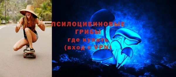 первитин Иннополис