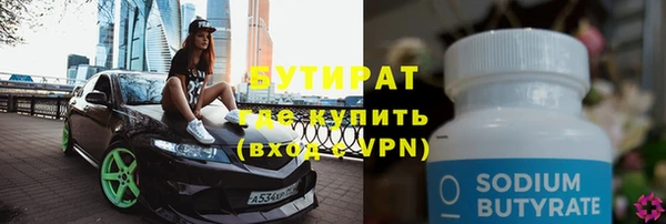 ECSTASY Инта