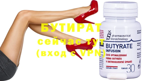 ECSTASY Инта
