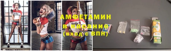 ECSTASY Инта