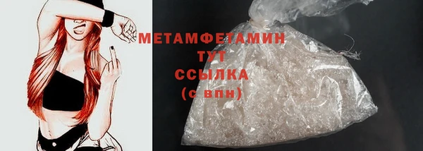 ECSTASY Инта