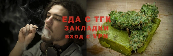ECSTASY Инта