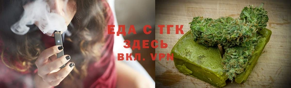 наркотики Инсар