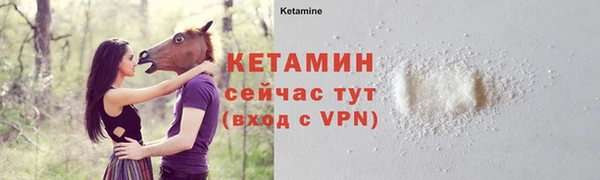 ECSTASY Инта