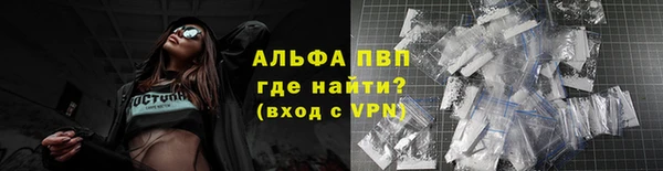 первитин Иннополис