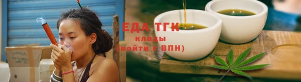 ECSTASY Инта