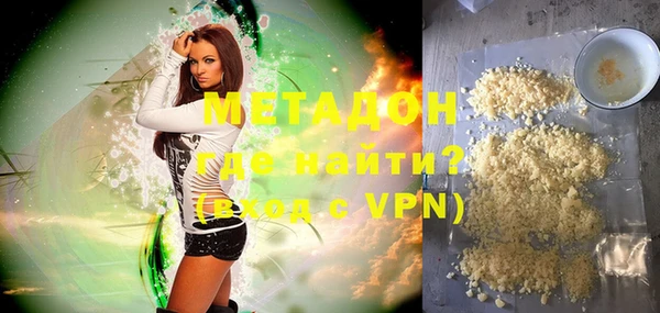 первитин Иннополис