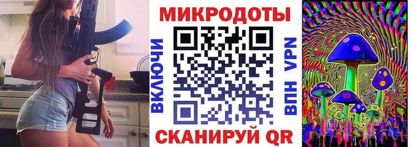 Купить закладки  Туапсе  Галлюциногенные грибы Cubensis 